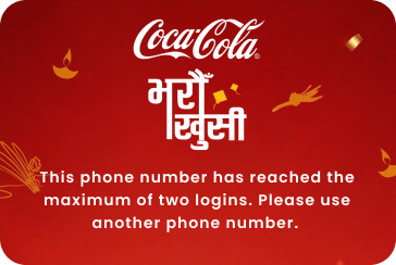 This phone number has reached the maximum of two logins. Please use another phone number.